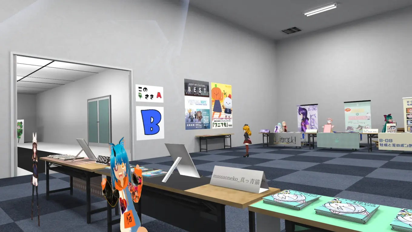 In VRChat